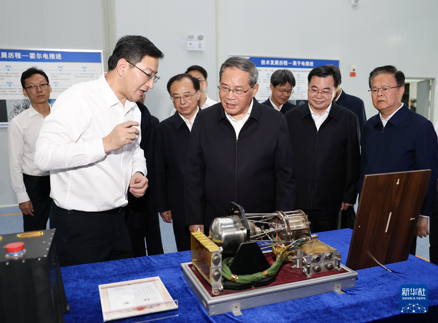 202509170851534181.jpeg 202509170851534181.jpeg