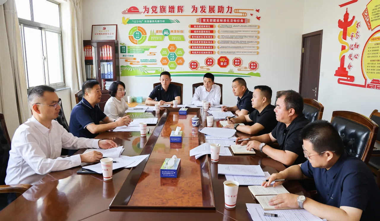 张龙调研高标准农田建设管理领域群众身边不正之风和腐败问题集中整治工作