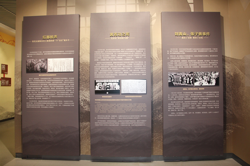 8.第二部分问 第一单元3_副本.jpg