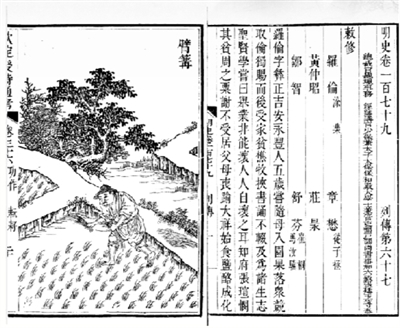 202502060912413676.jpg 202502060912413676.jpg