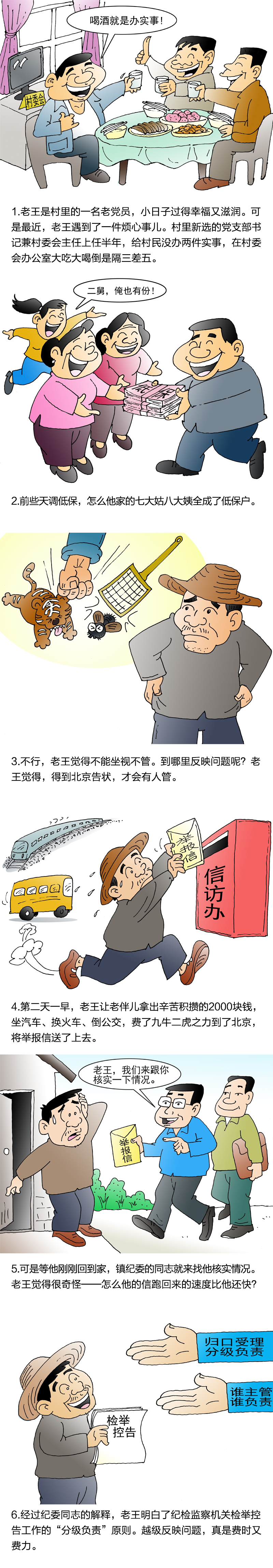 1595320224865372.jpg 1595320224865372.jpg