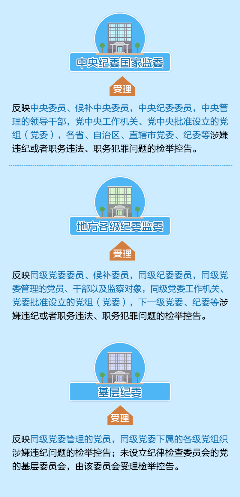 1595320309763342.jpg 1595320309763342.jpg