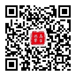202504141759544394.jpg